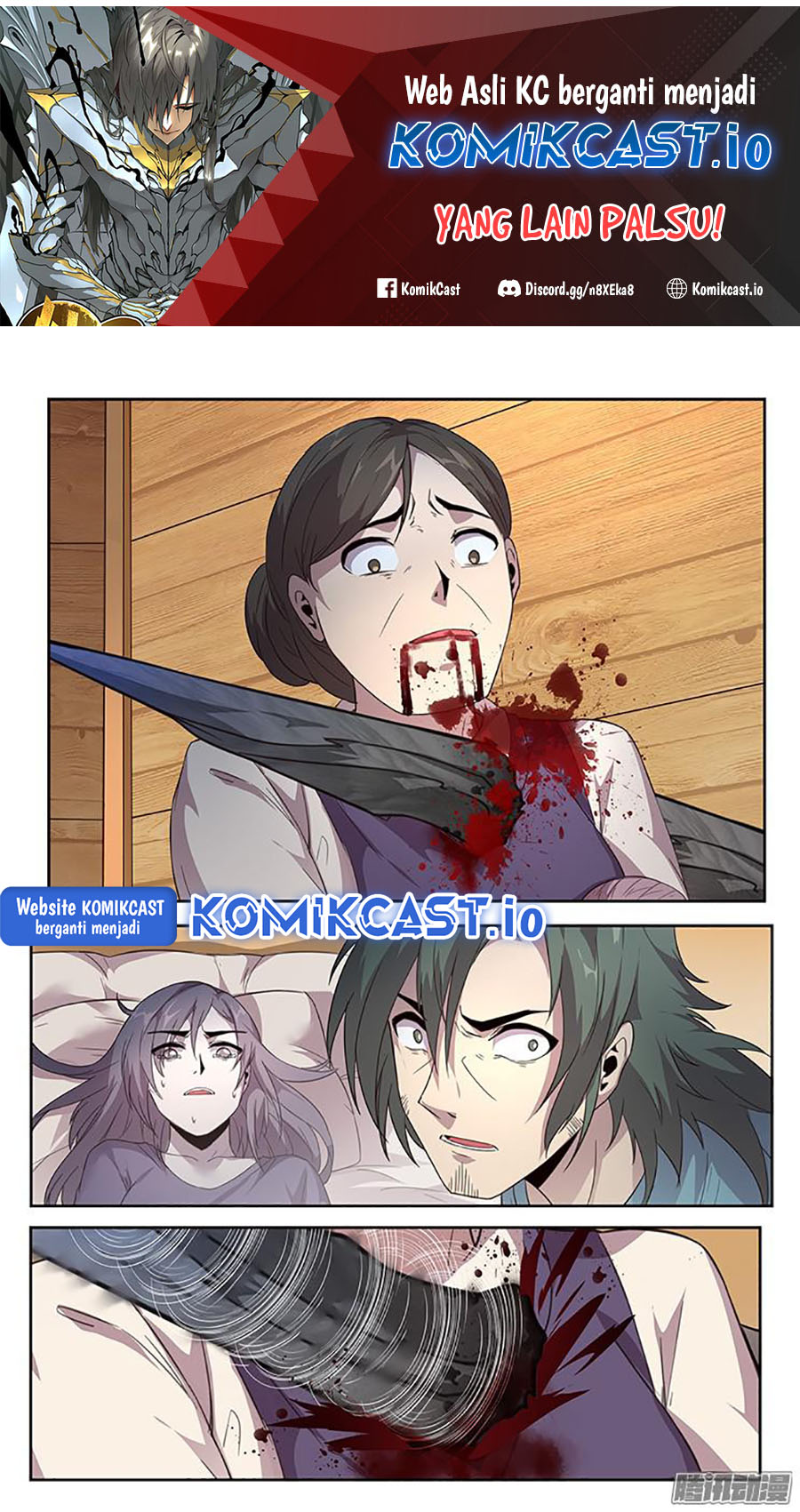 Manhua Girl and Science Chapter 235 gambar nomor 2