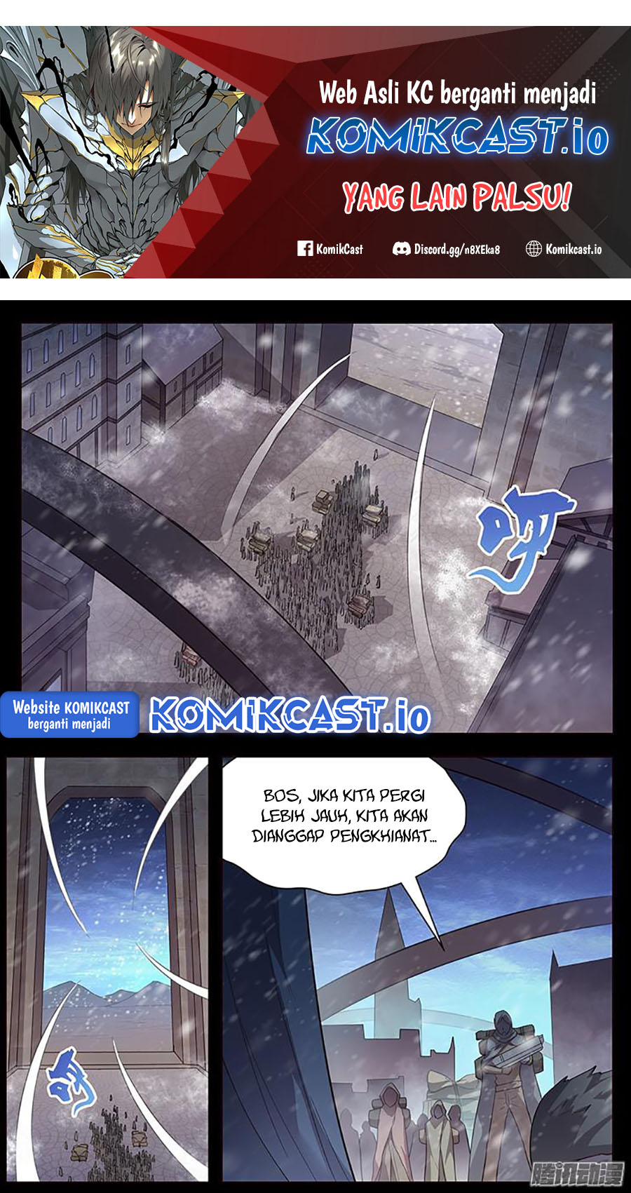 Manhua Girl and Science Chapter 233 gambar nomor 2