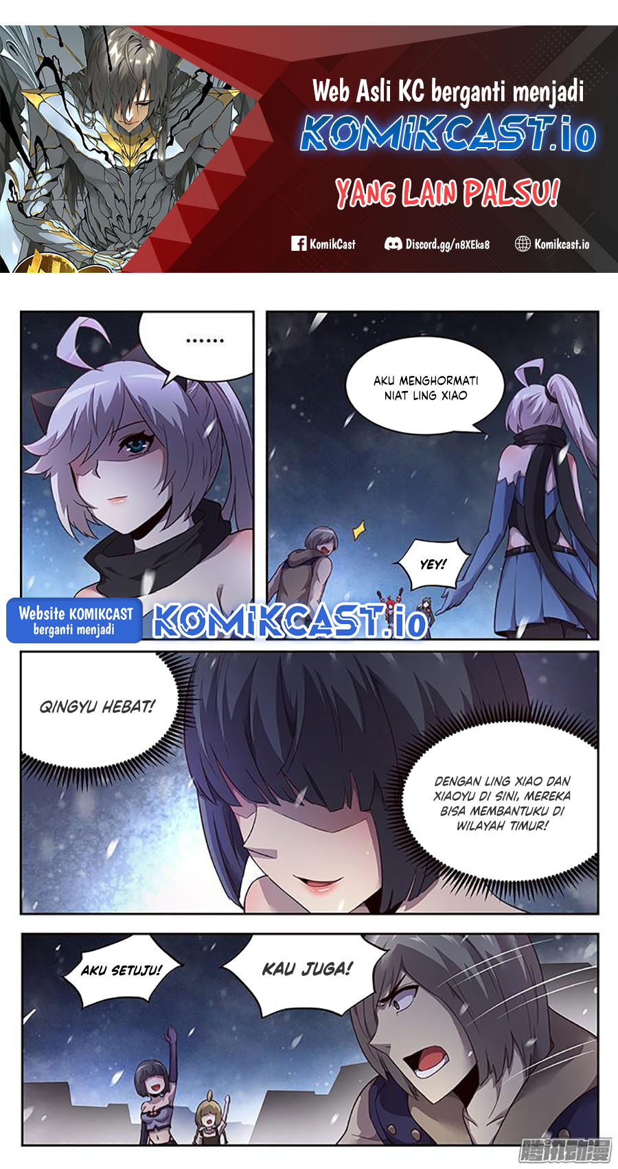 Manhua Girl and Science Chapter 226 gambar nomor 2