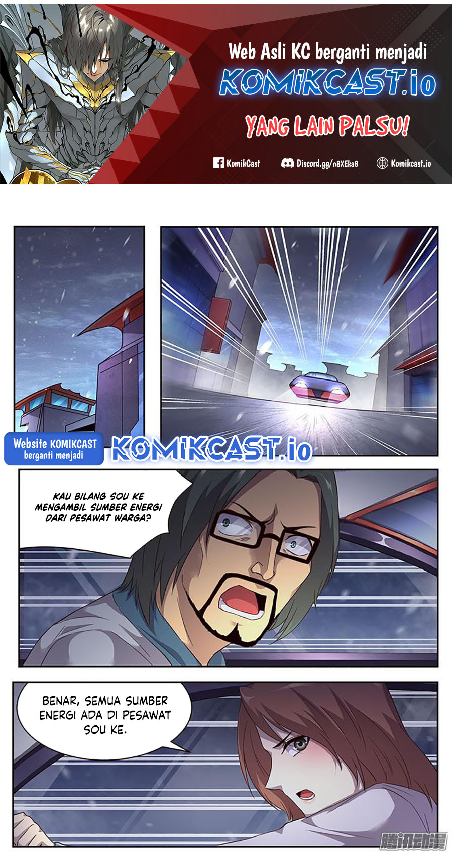 Manhua Girl and Science Chapter 230 gambar nomor 2