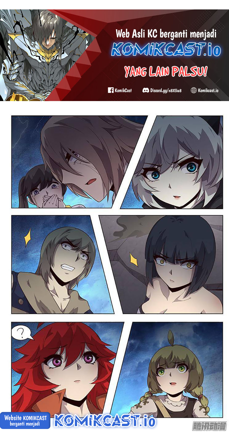 Manhua Girl and Science Chapter 204 gambar nomor 2