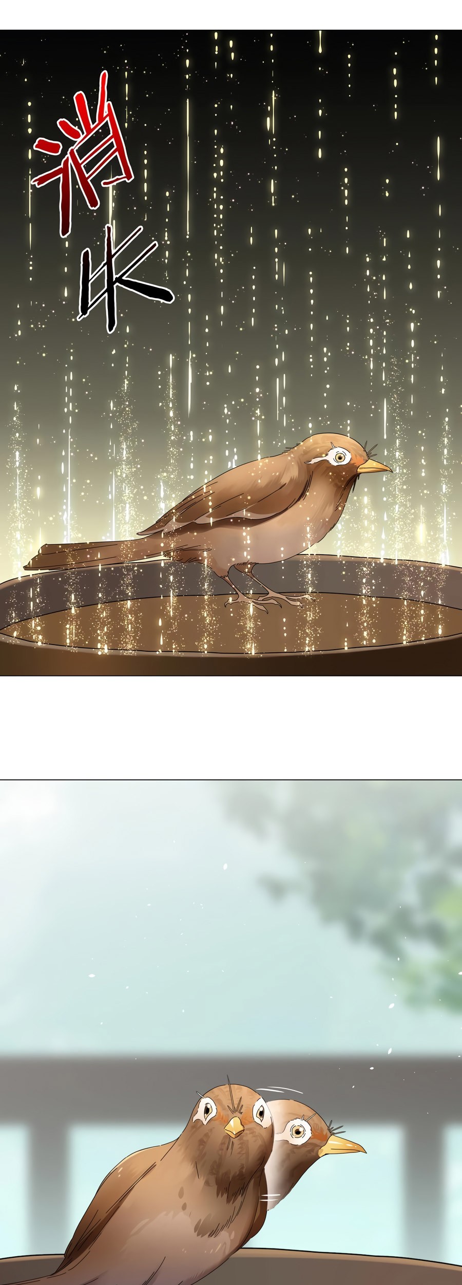 My Harem Grew So Large, I Was Forced to Ascend Chapter 75 Gambar 86