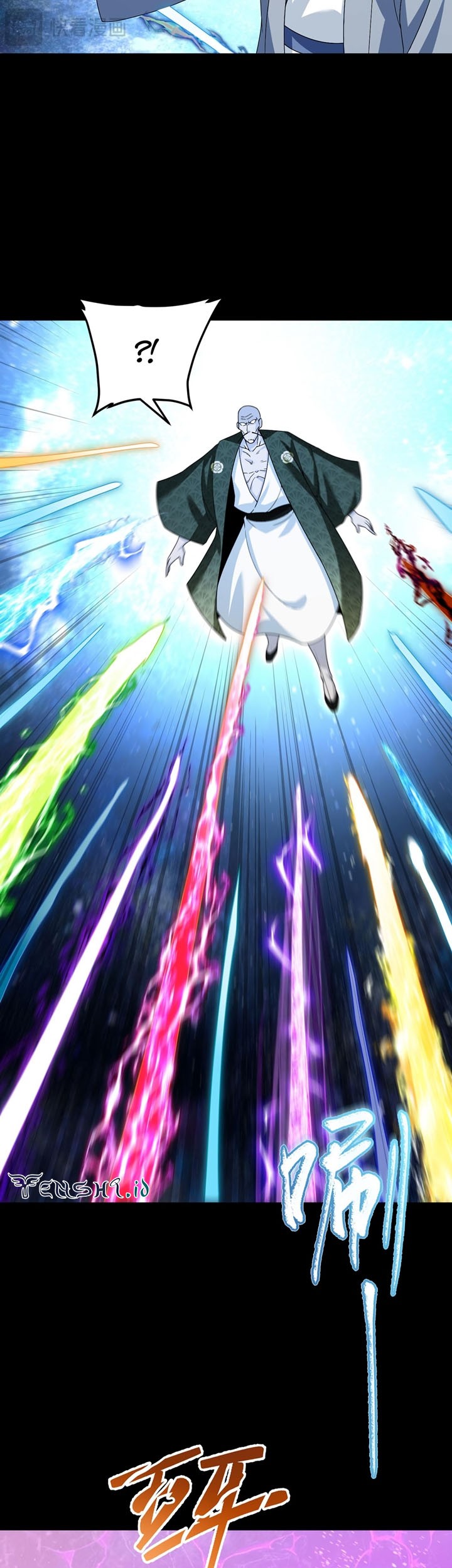 Xianzun Luowuji Chapter 240 Gambar 8