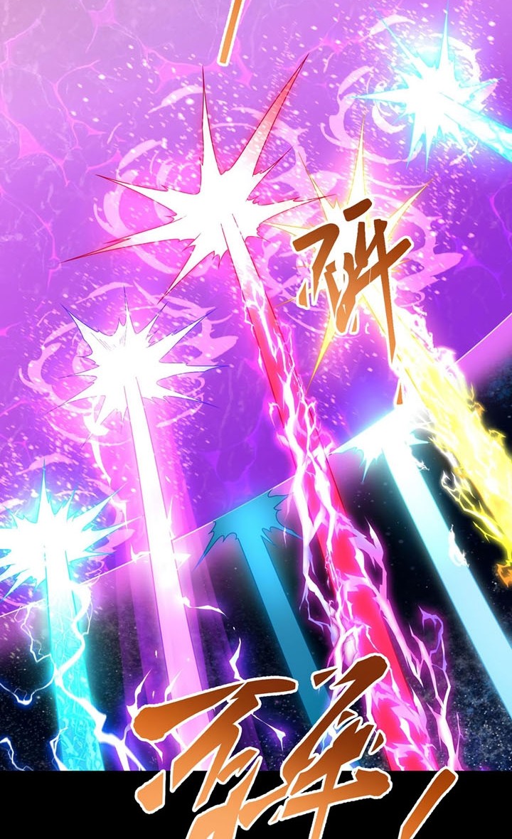 Xianzun Luowuji Chapter 240 Gambar 9