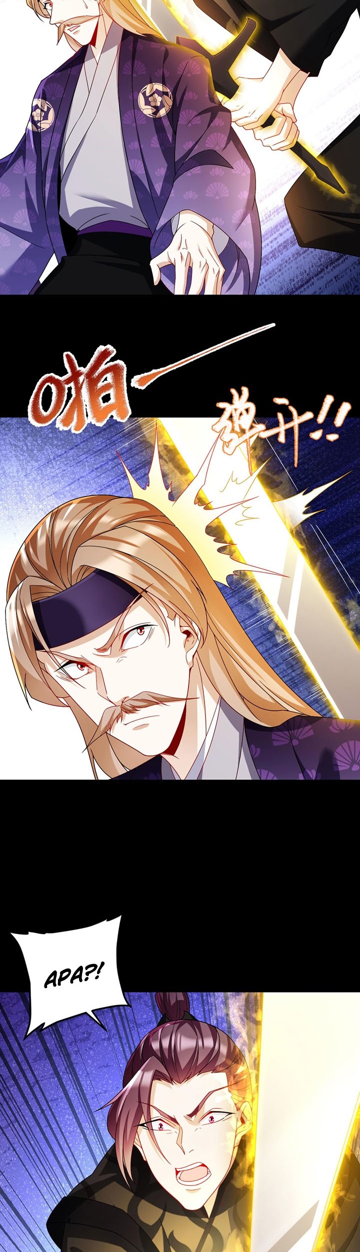 Xianzun Luowuji Chapter 240 Gambar 19
