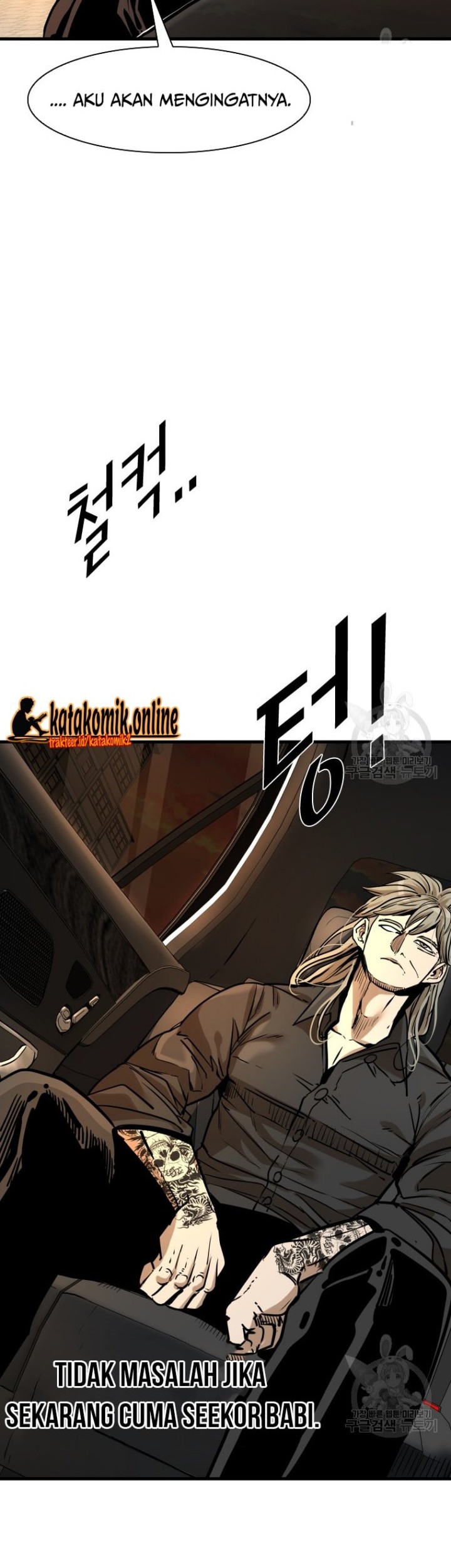 Shark Chapter 292 Gambar 30