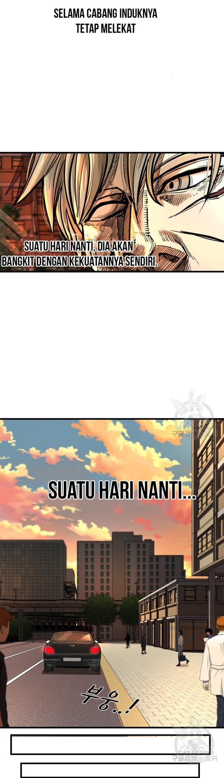 Shark Chapter 292 Gambar 32