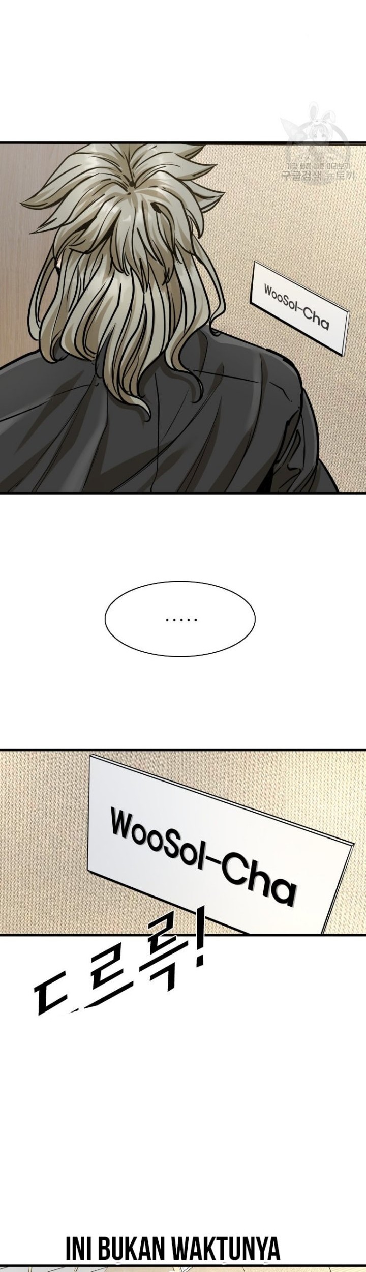 Shark Chapter 292 Gambar 12