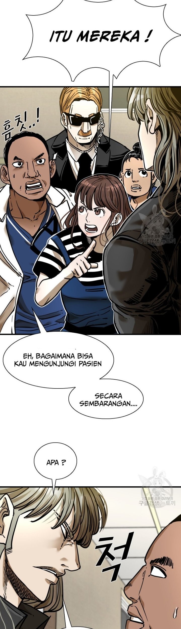Shark Chapter 292 Gambar 21