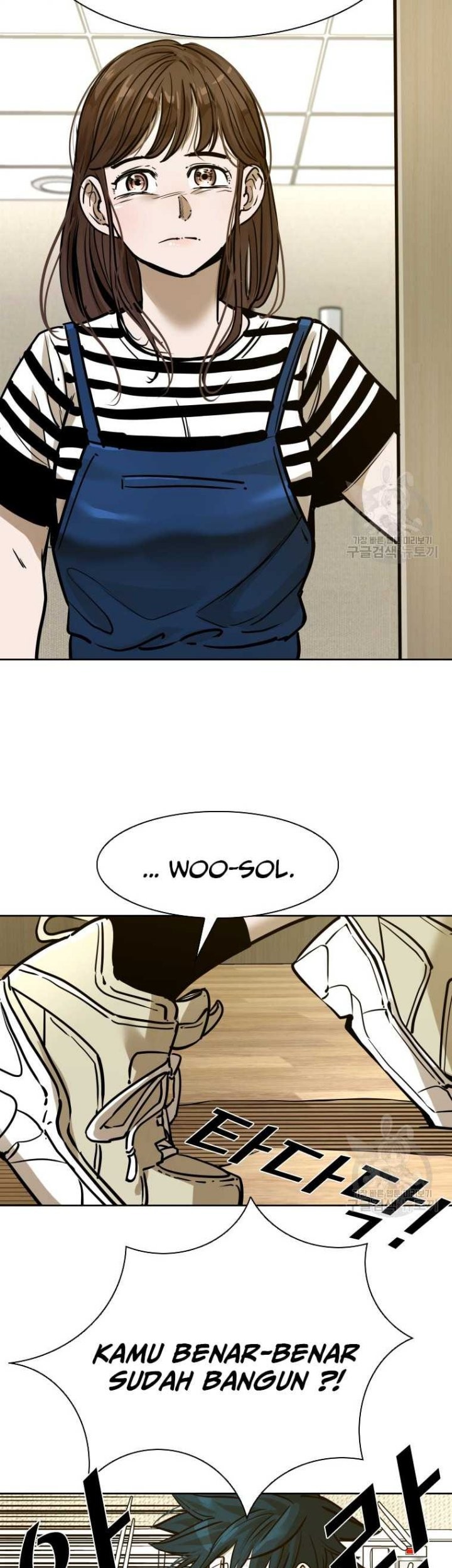 Shark Chapter 291 Gambar 38