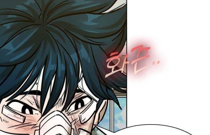 Shark Chapter 291 Gambar 40