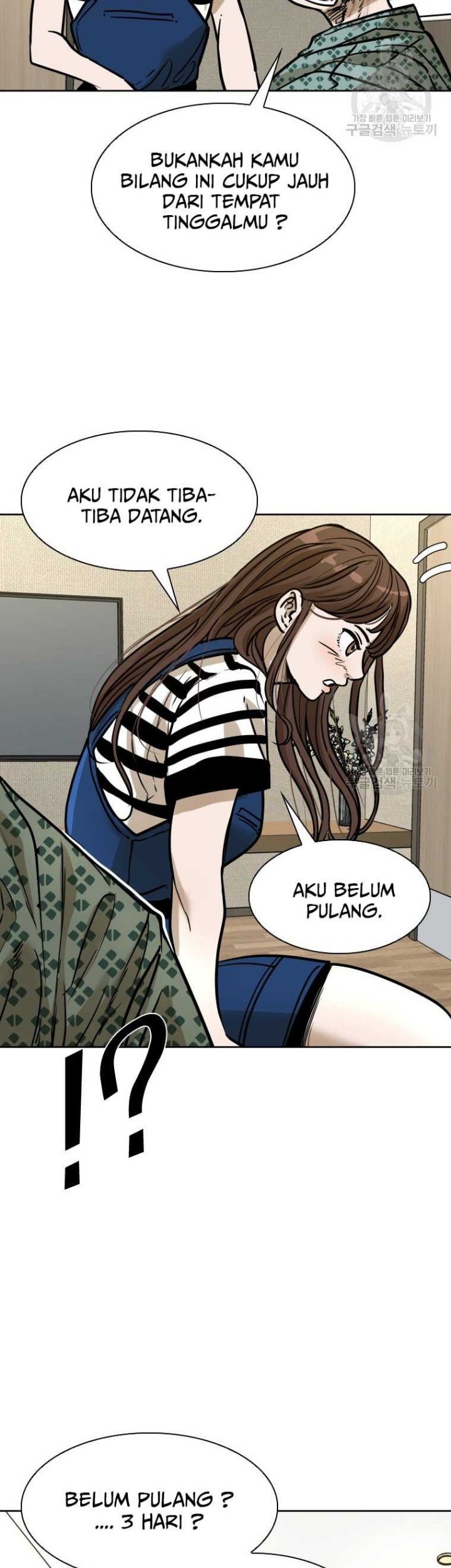 Shark Chapter 291 Gambar 42