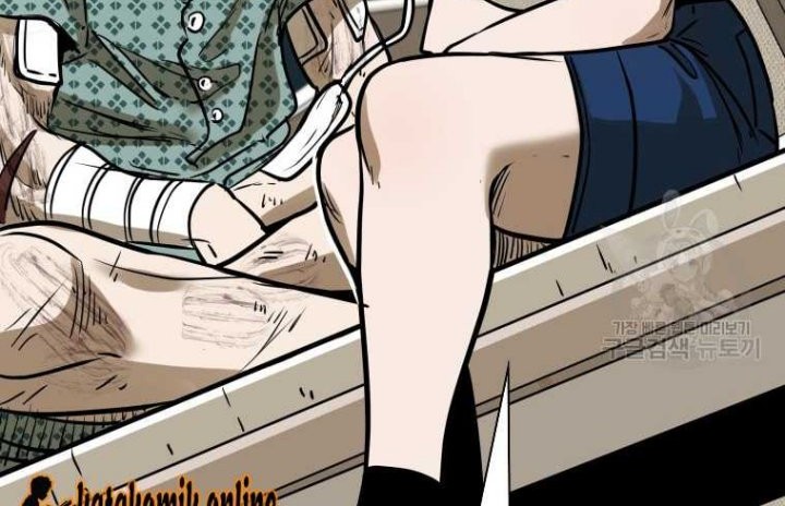 Shark Chapter 291 Gambar 49