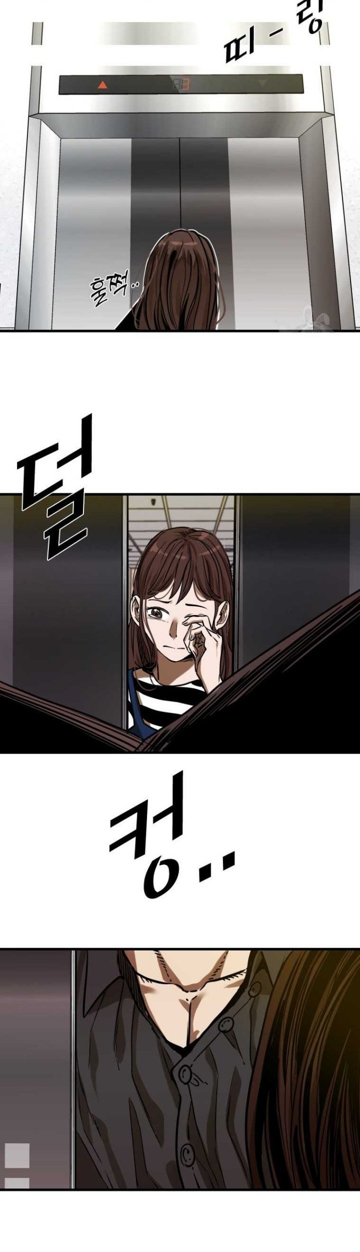 Shark Chapter 291 Gambar 60