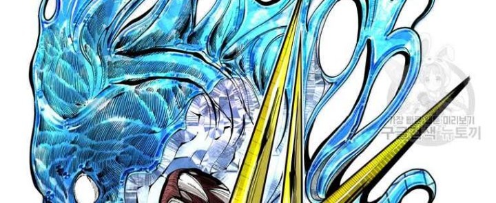 Shark Chapter 291 Gambar 4