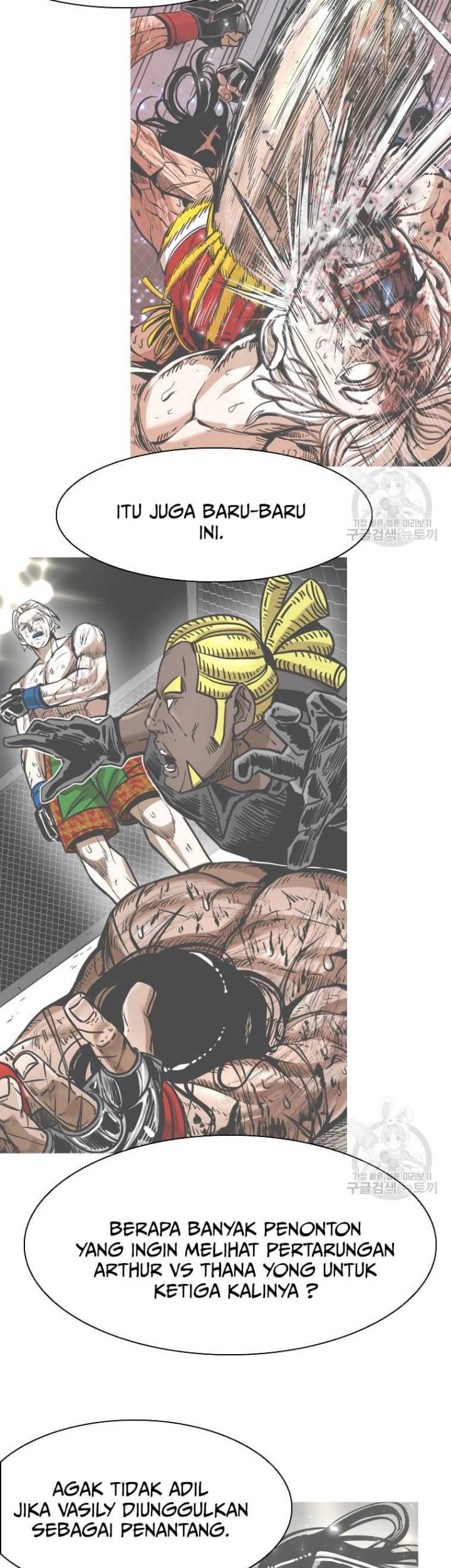 Shark Chapter 291 Gambar 8