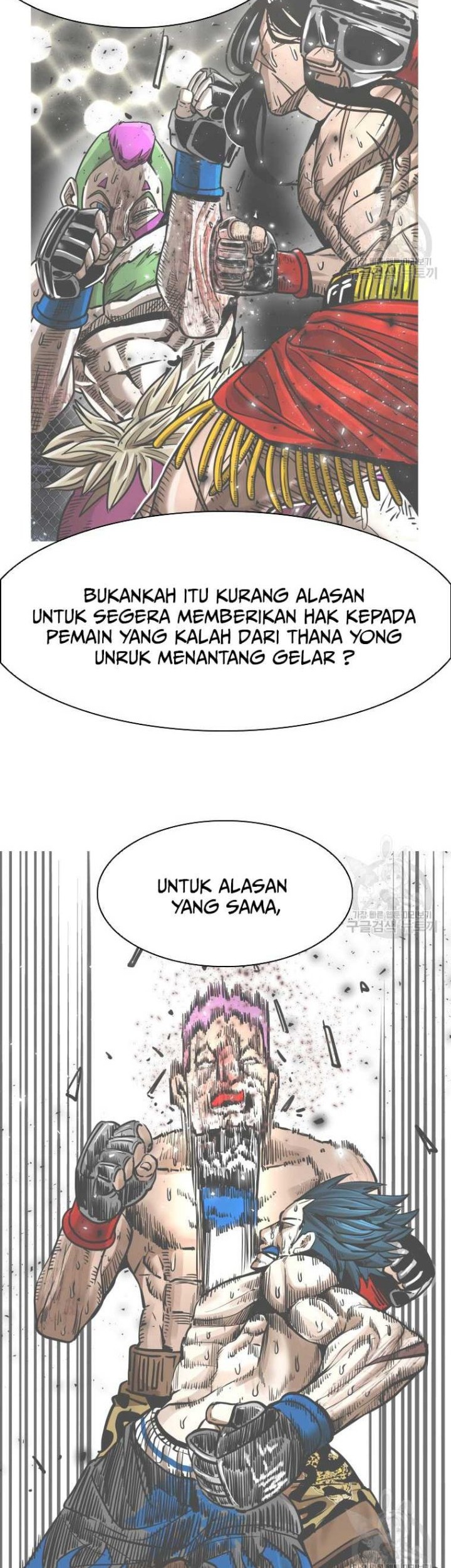 Shark Chapter 291 Gambar 9