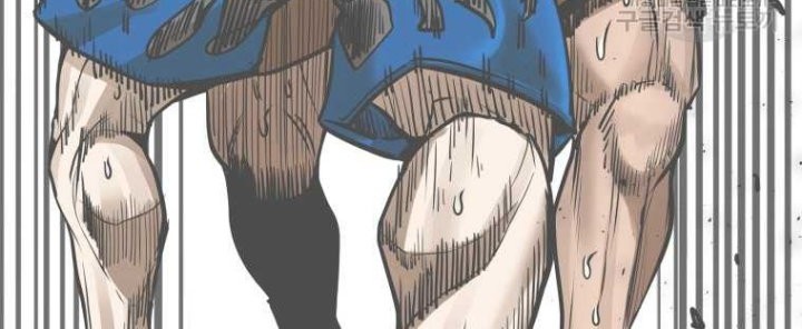 Shark Chapter 291 Gambar 10