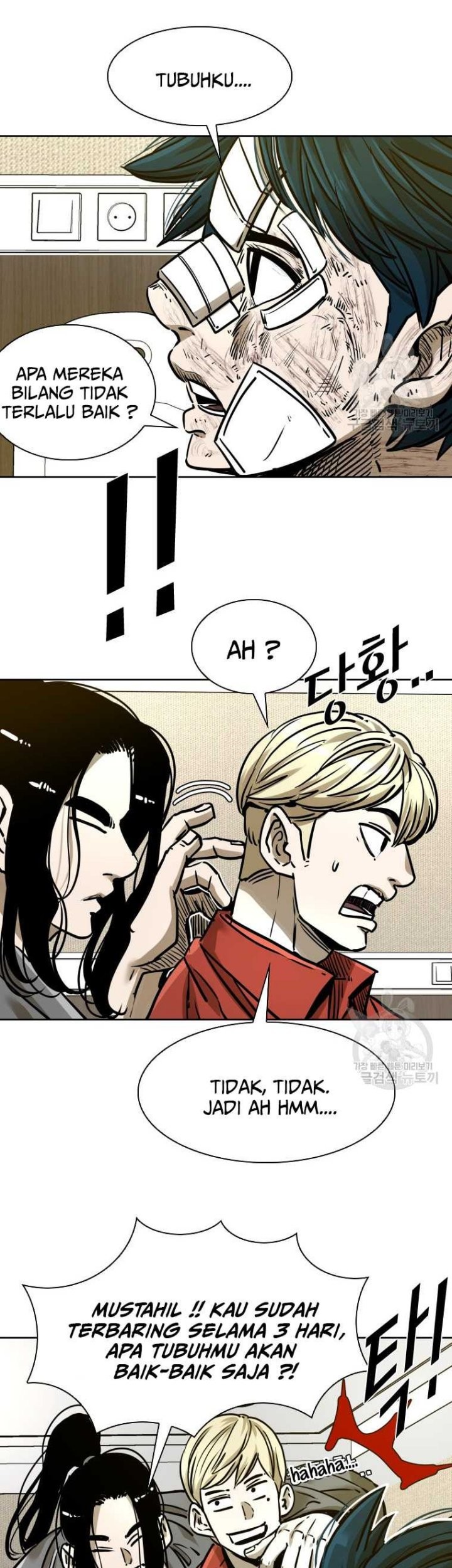 Shark Chapter 291 Gambar 14