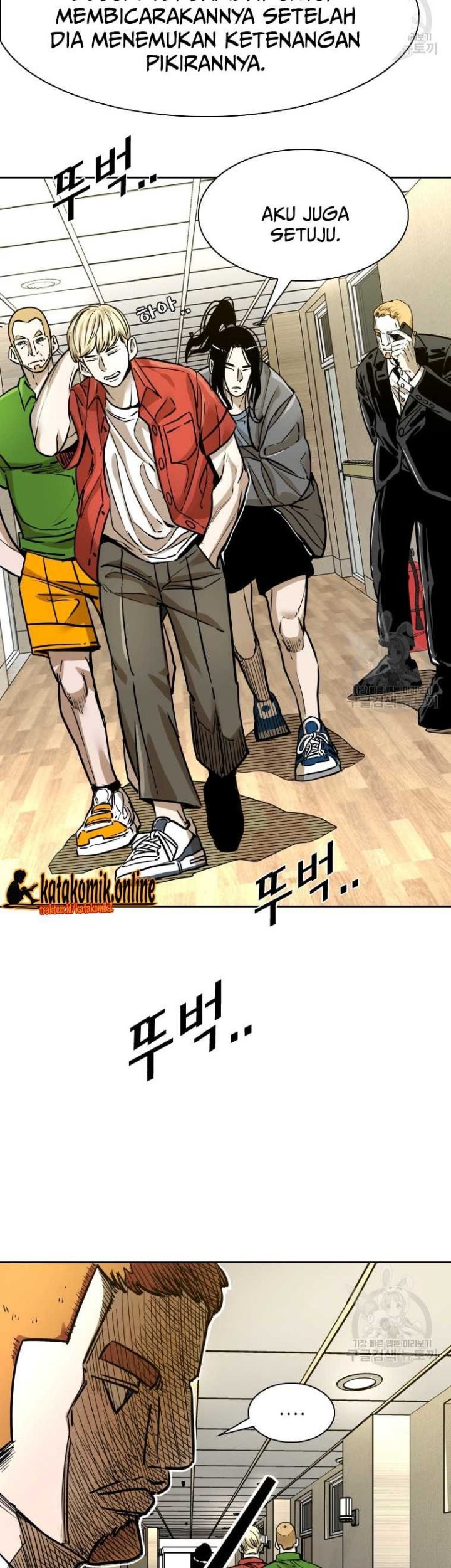 Shark Chapter 291 Gambar 23