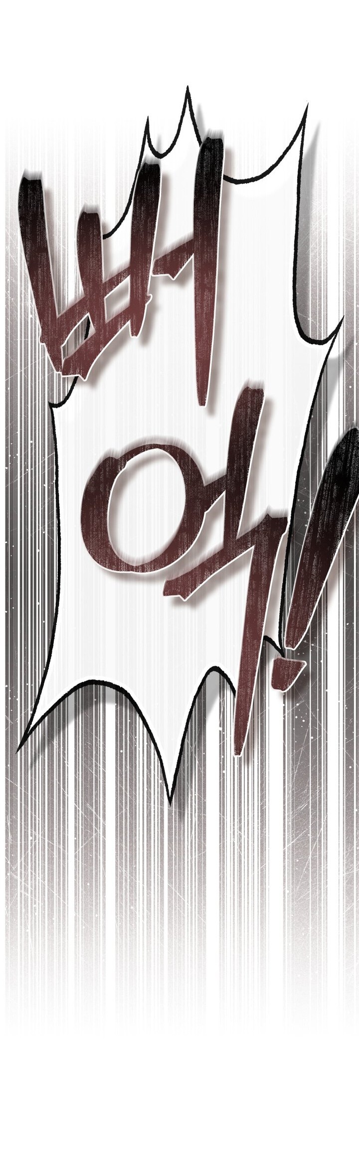 Reborn as the Enemy Prince Chapter 21 Gambar 37