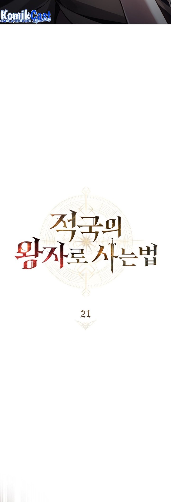 Reborn as the Enemy Prince Chapter 21 Gambar 7