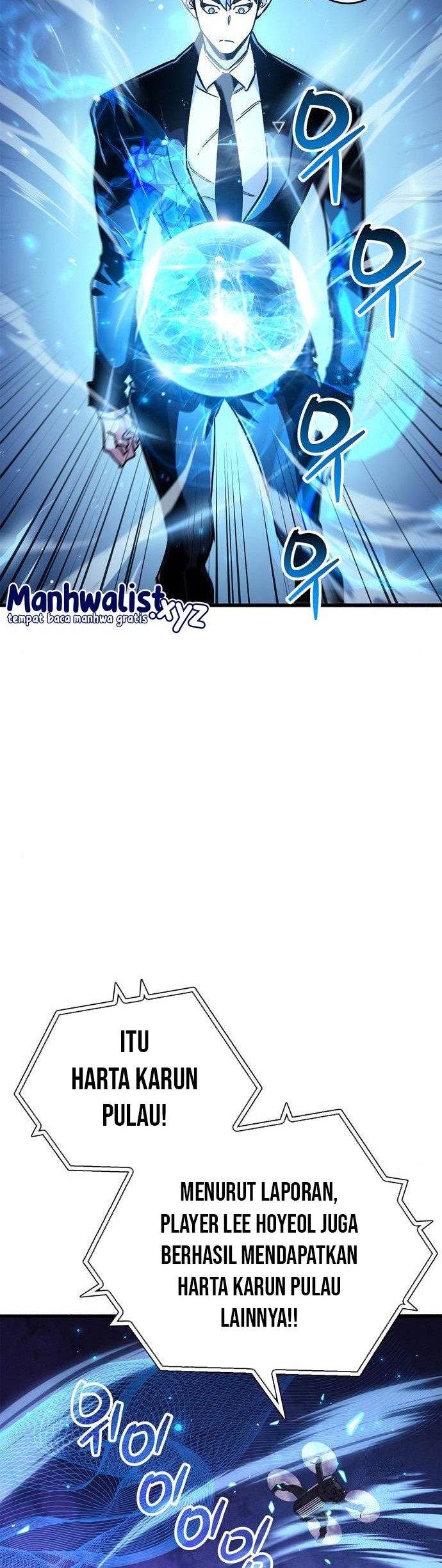 The Player Hides His Past Chapter 24 Gambar 32