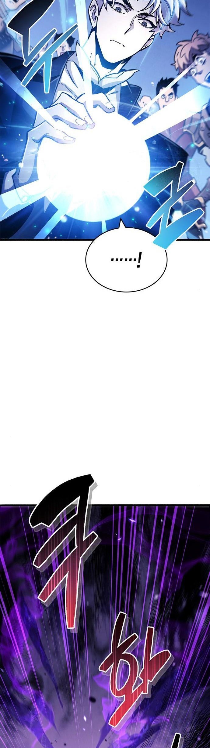 The Player Hides His Past Chapter 24 Gambar 36