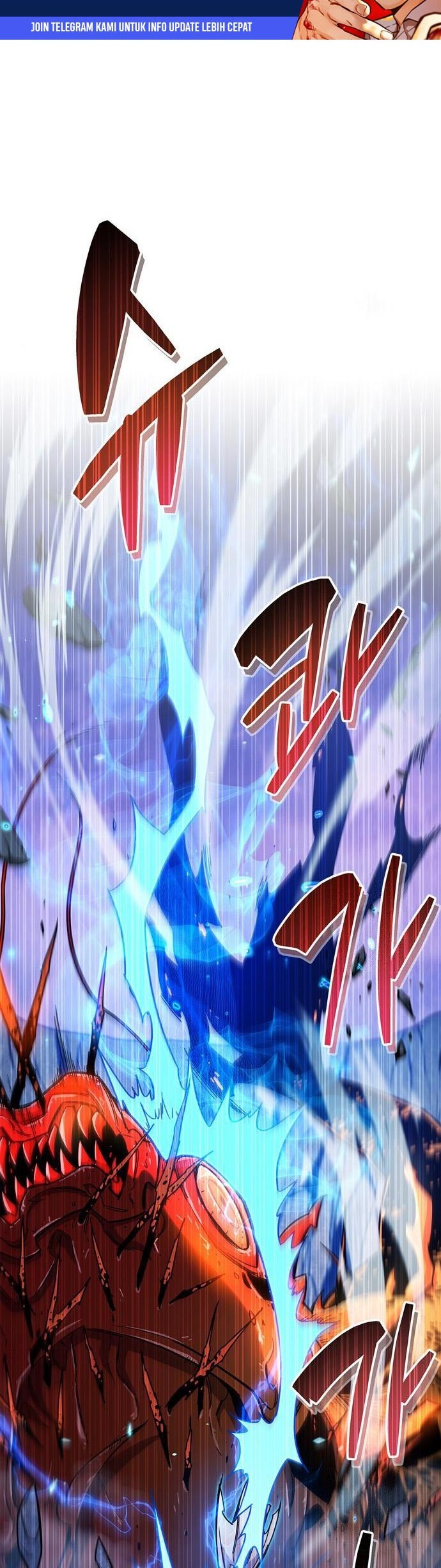 The Player Hides His Past Chapter 24 Gambar 24