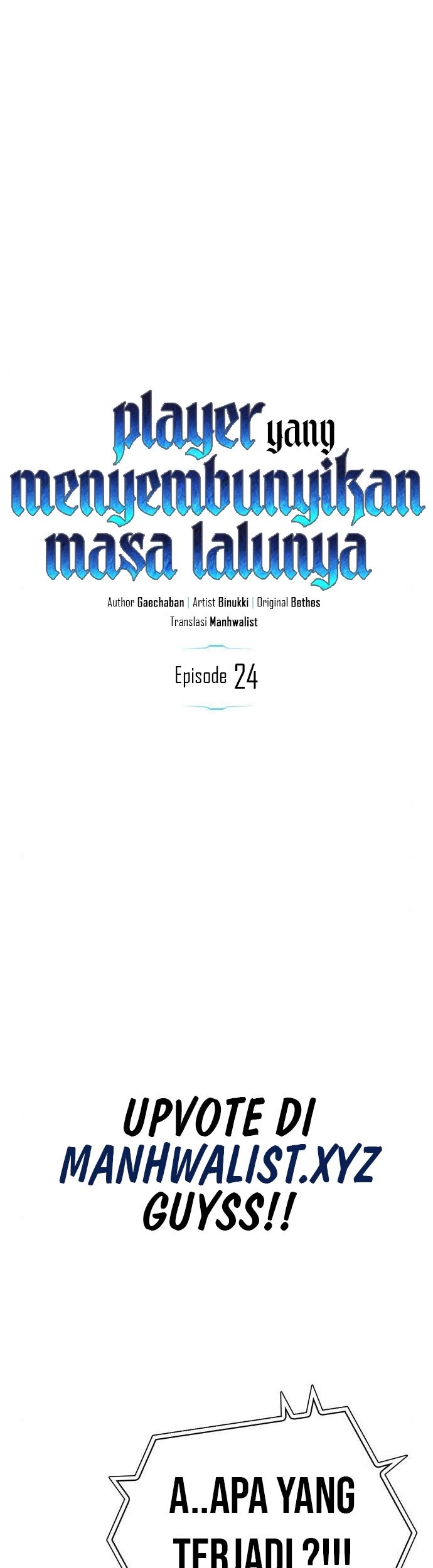 Komik The Player Hides His Past Chapter 24 gambar nomor 1