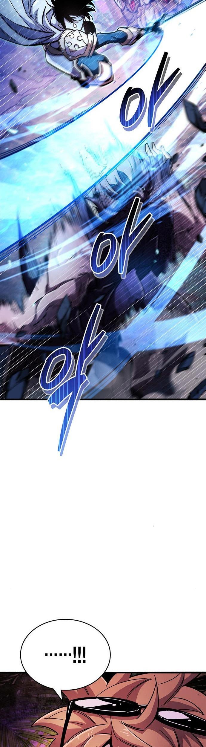 The Player Hides His Past Chapter 24 Gambar 53