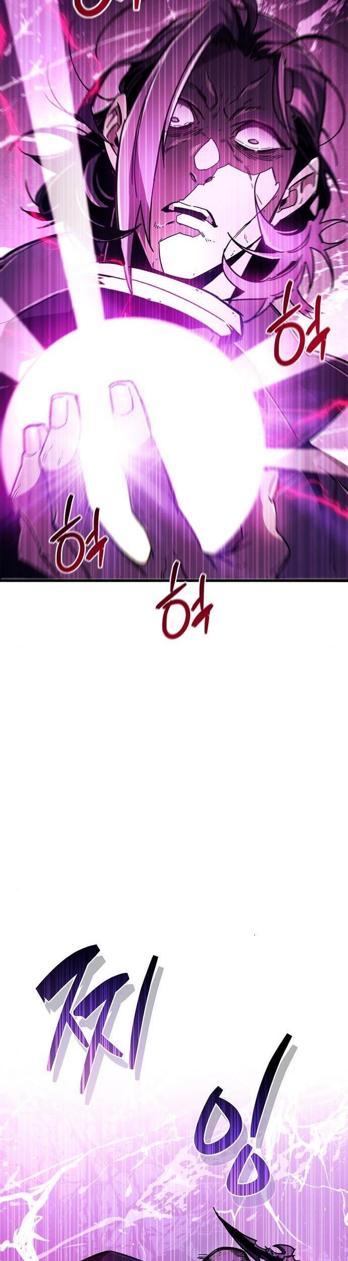 The Player Hides His Past Chapter 24 Gambar 45