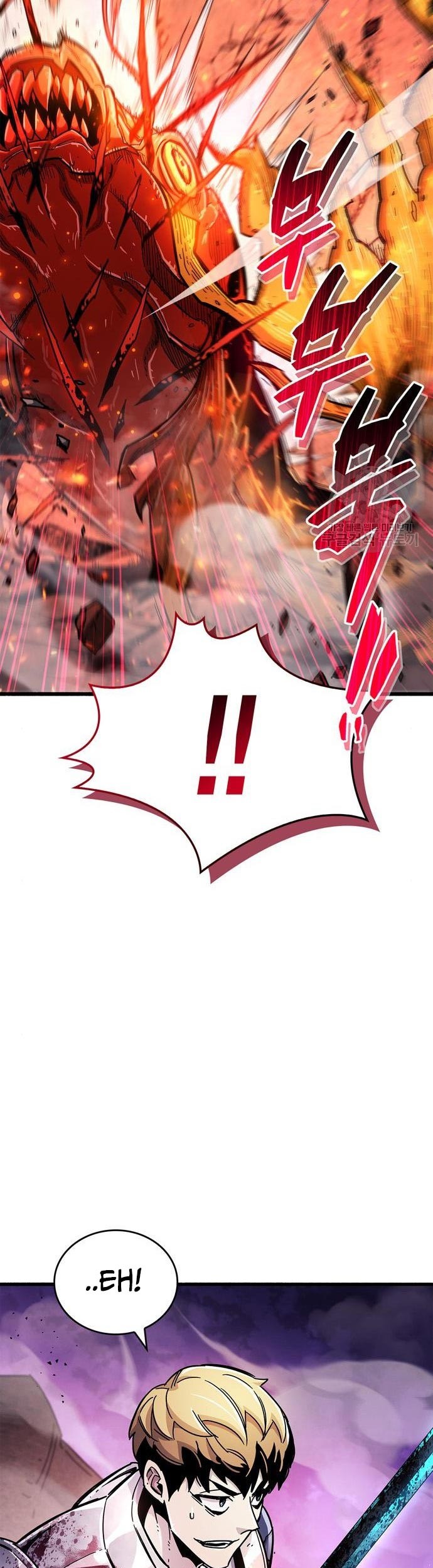 The Player Hides His Past Chapter 24 Gambar 17