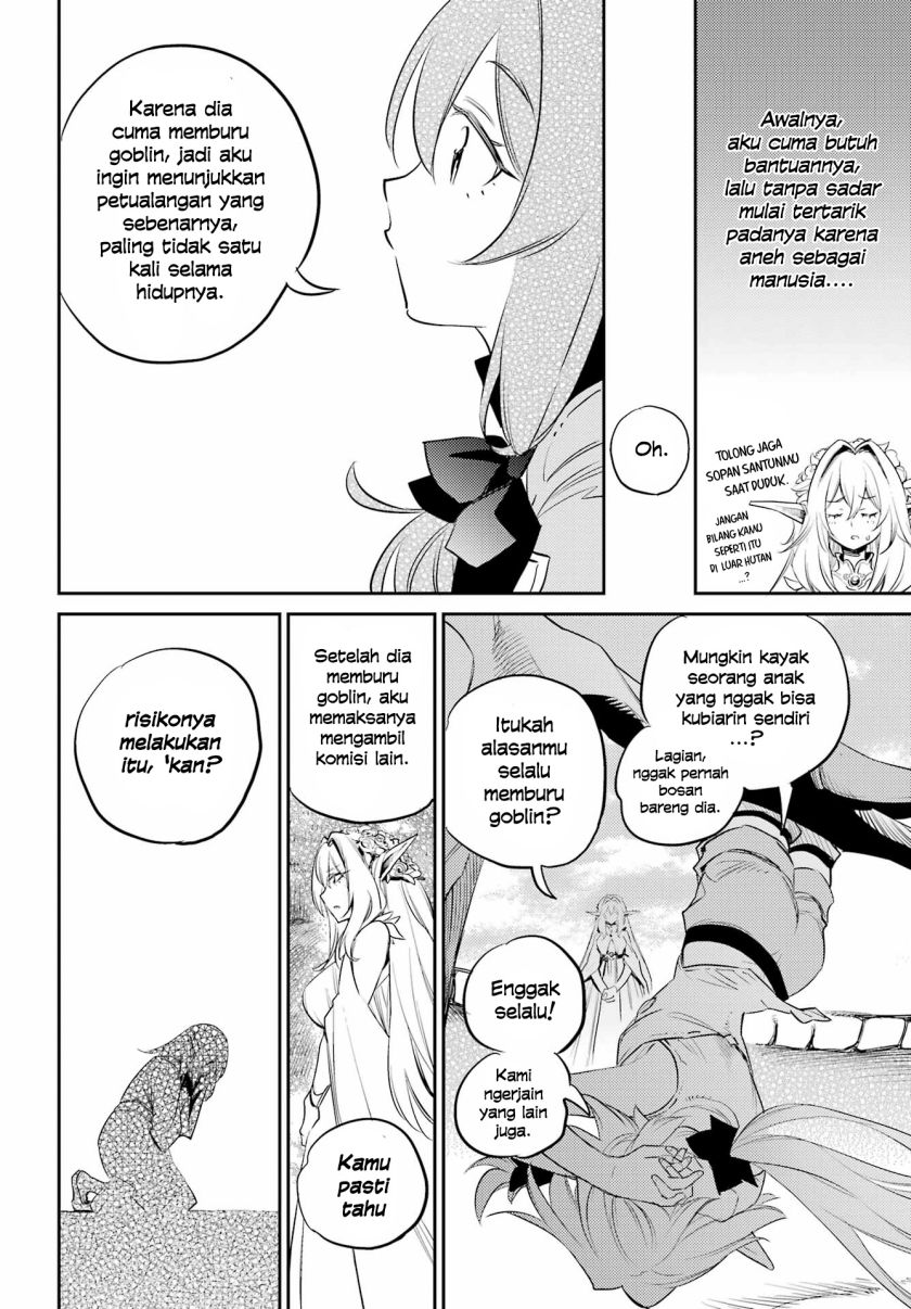 Goblin Slayer Chapter 83 Gambar 14