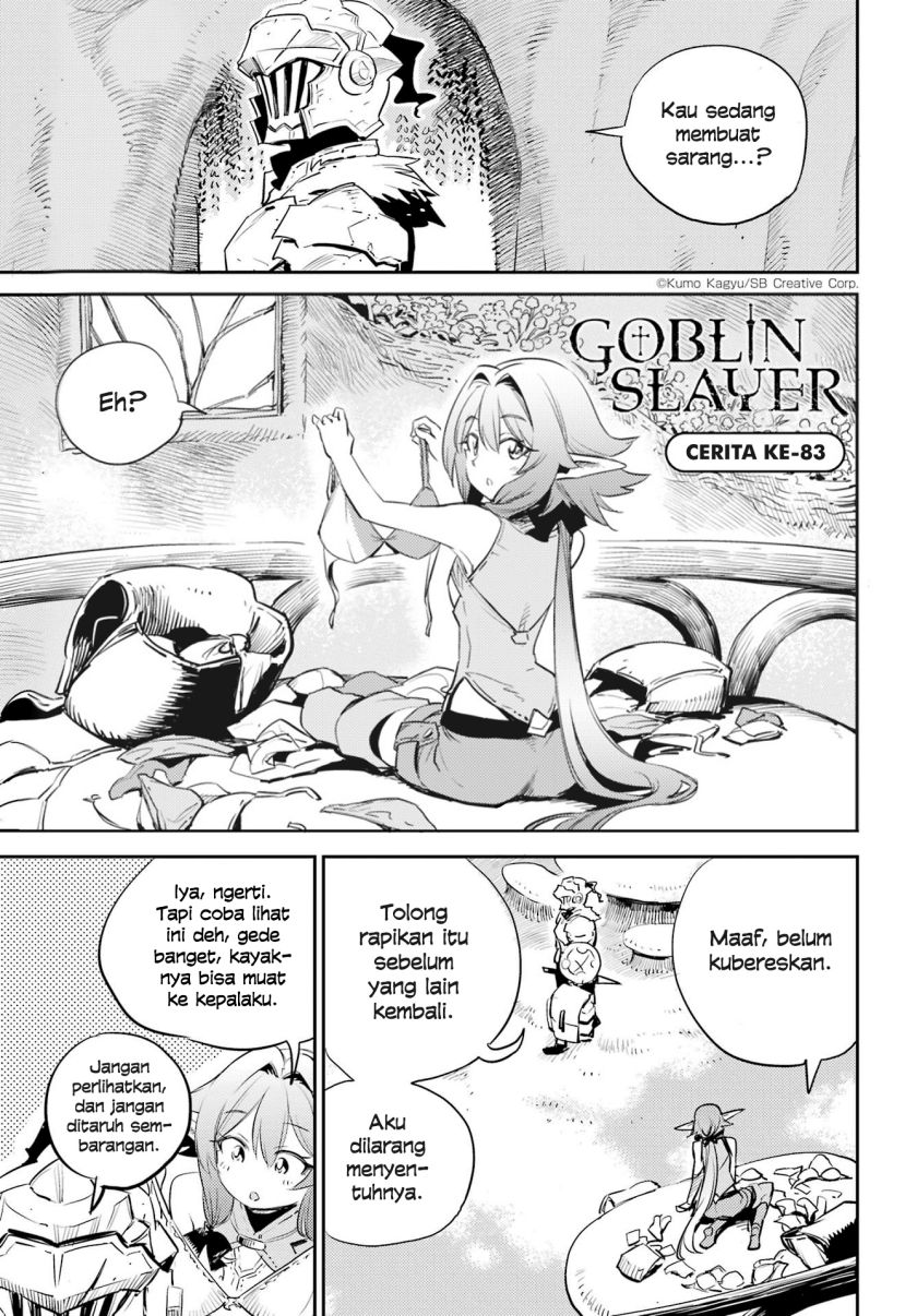 Komik Goblin Slayer Chapter 83 gambar nomor 1
