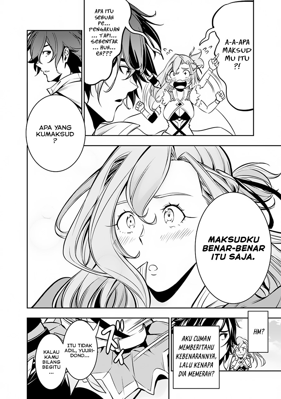 Shijou Saikyou no Mahou Kenshi, F Rank Boukensha ni Tensei Suru Chapter 80 Gambar 15