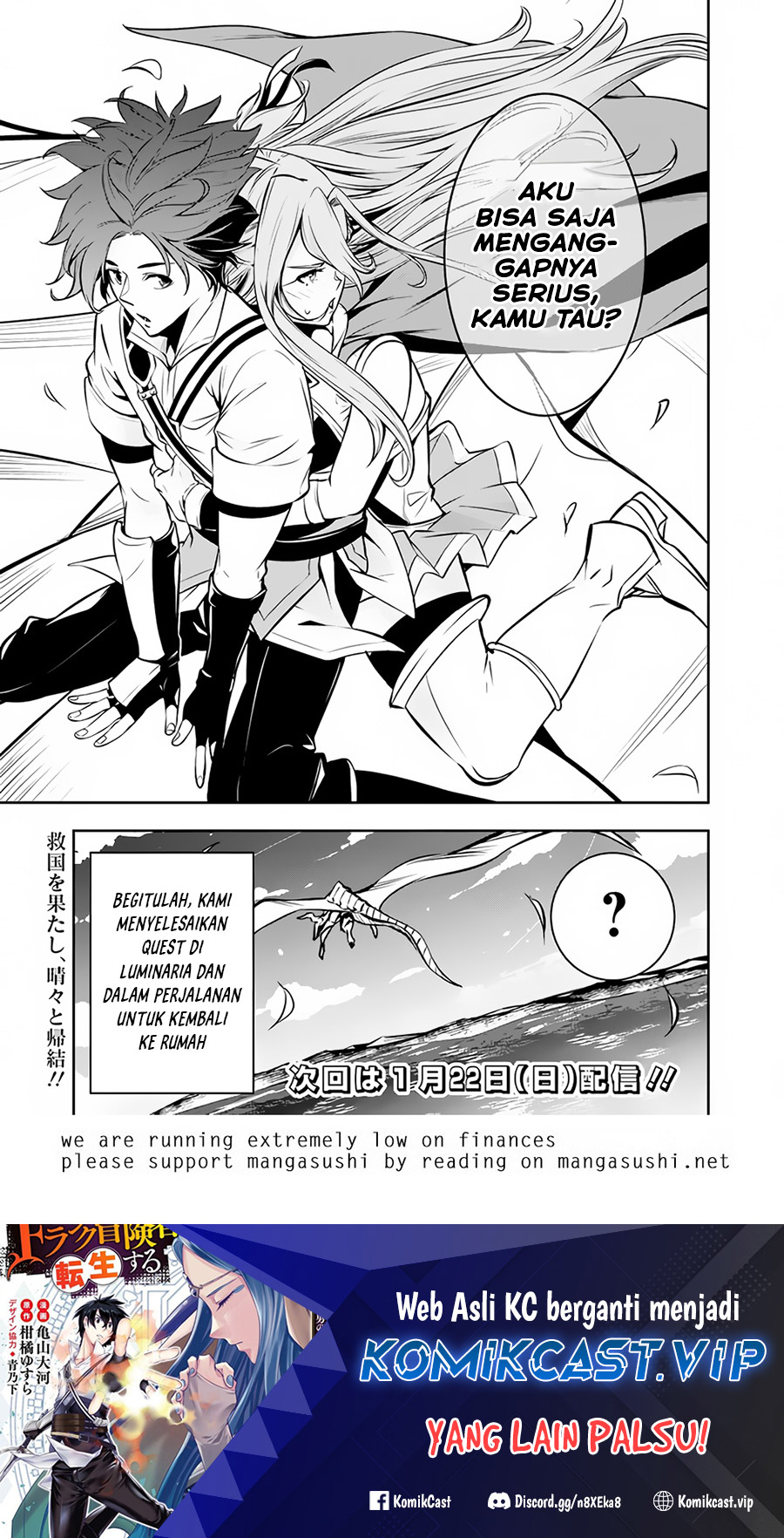 Shijou Saikyou no Mahou Kenshi, F Rank Boukensha ni Tensei Suru Chapter 80 Gambar 16