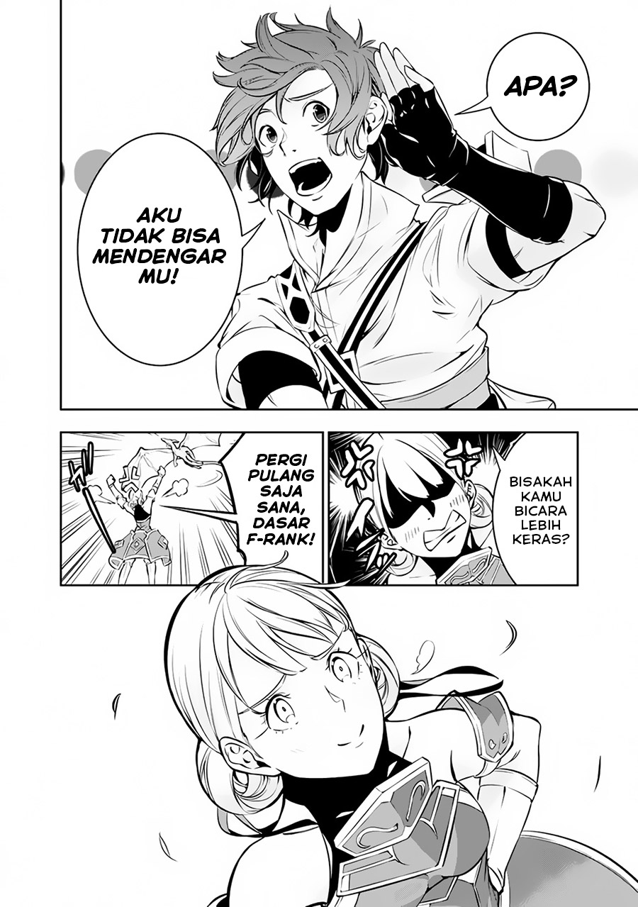 Shijou Saikyou no Mahou Kenshi, F Rank Boukensha ni Tensei Suru Chapter 80 Gambar 11