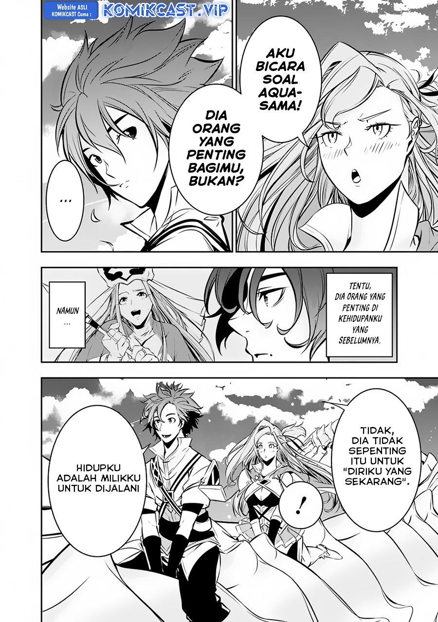 Shijou Saikyou no Mahou Kenshi, F Rank Boukensha ni Tensei Suru Chapter 80 Gambar 13