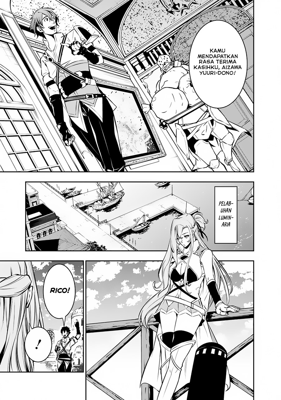 Shijou Saikyou no Mahou Kenshi, F Rank Boukensha ni Tensei Suru Chapter 80 Gambar 6