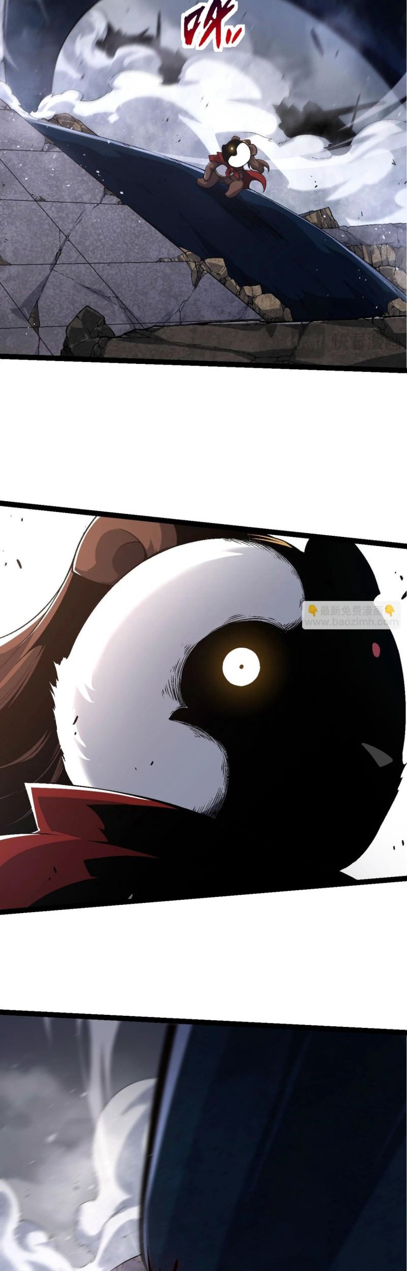 Evolution Begins With A Big Tree Chapter 115 Gambar 39