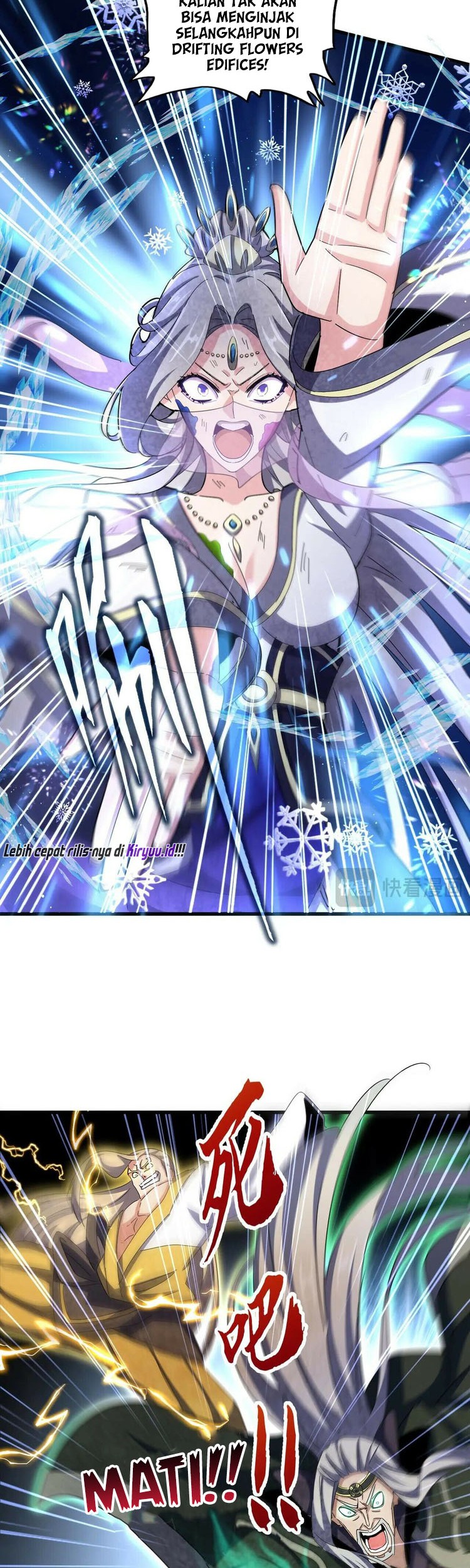 Magic Emperor Chapter 456 Gambar 14