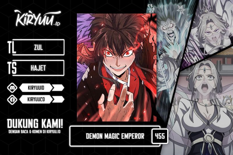 Komik Magic Emperor Chapter 455 gambar nomor 1