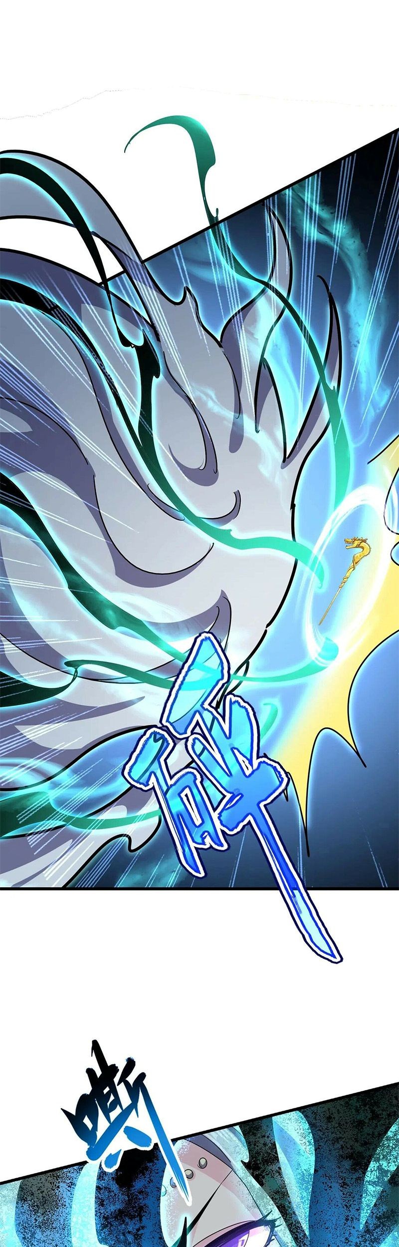 Magic Emperor Chapter 455 Gambar 17