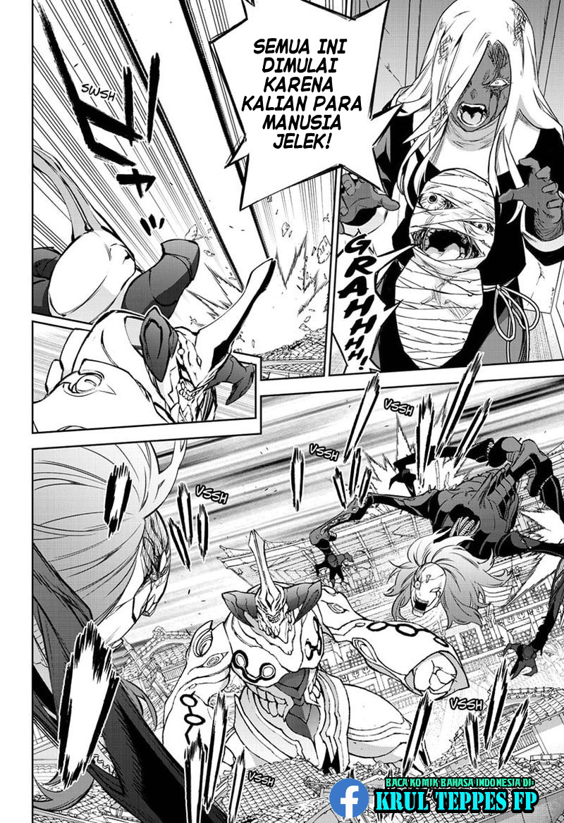 Sousei no Onmyouji Chapter 92 Gambar 15