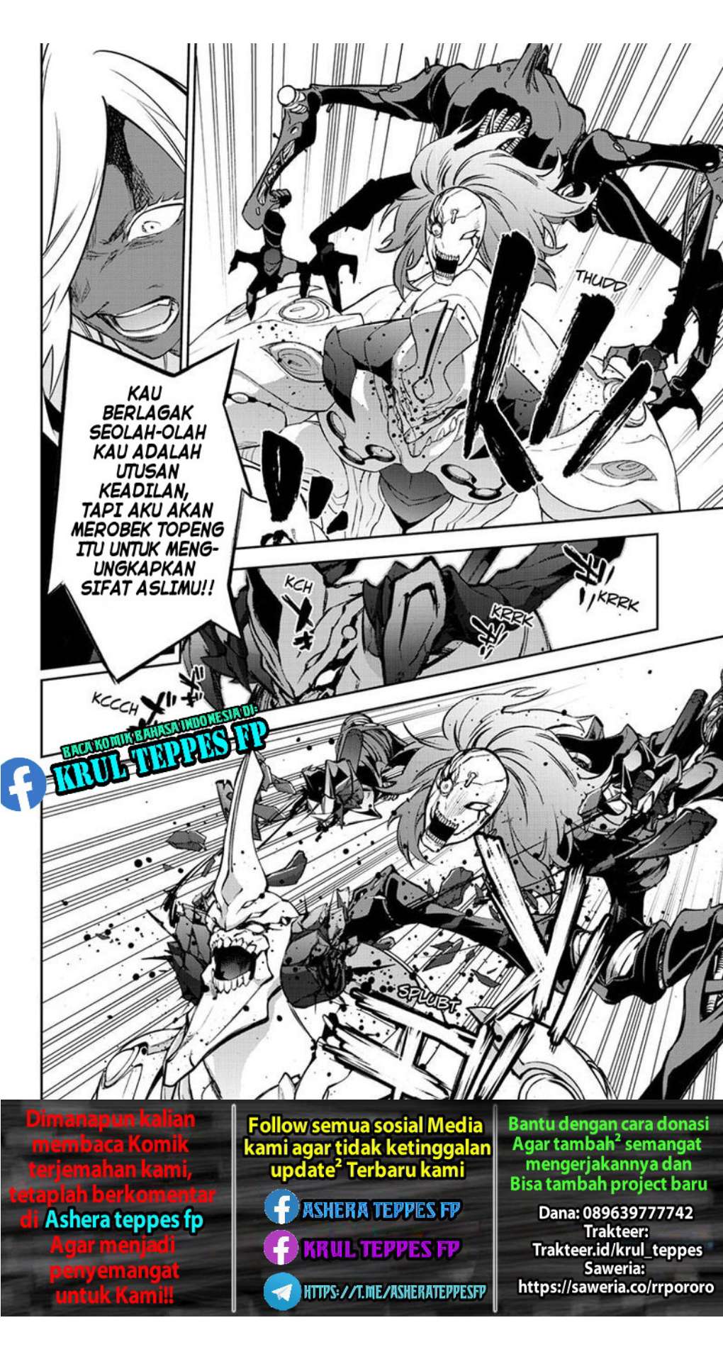 Sousei no Onmyouji Chapter 92 Gambar 17