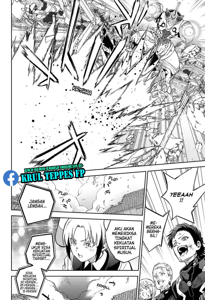 Sousei no Onmyouji Chapter 92 Gambar 12