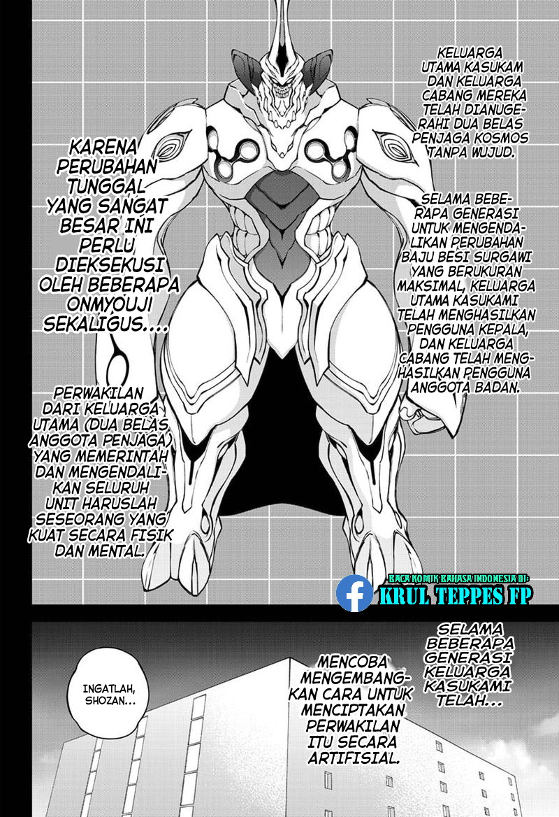 Sousei no Onmyouji Chapter 92 Gambar 25