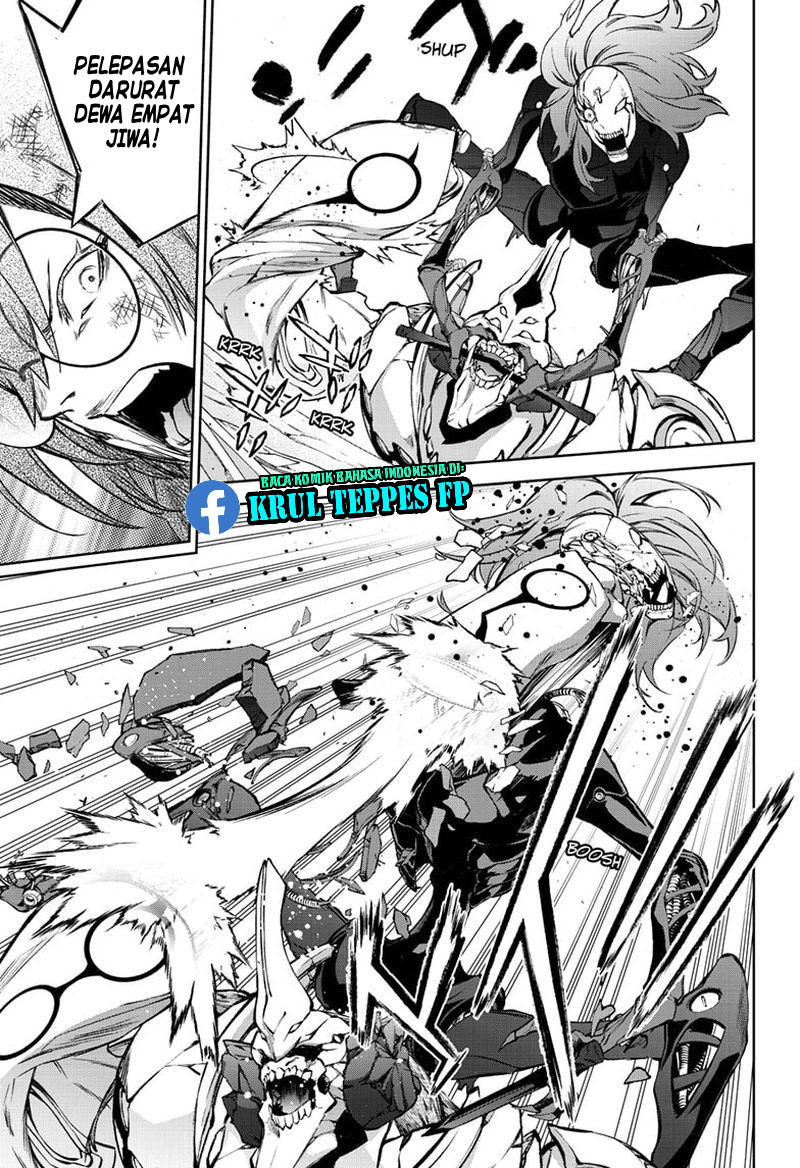 Sousei no Onmyouji Chapter 92 Gambar 20