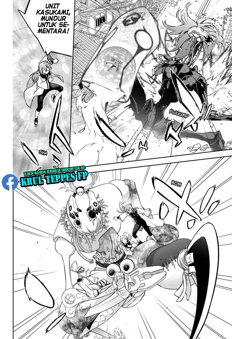Sousei no Onmyouji Chapter 92 Gambar 21